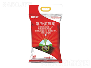 2%���x���������w������GR��-�Z����-�л�����ƌW