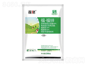 80%�������\�ɝ��Էۄ���WP��-���G-�л�����ƌW(xu��)