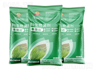 ΢�������-Ľ���_-Ľ������