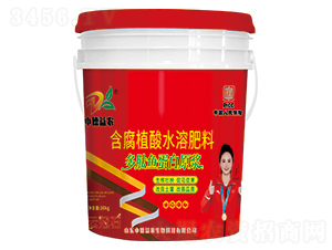 �����~(y��)����ԭ�{-�ƹ�ʯ-�е����r(n��ng)