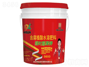 �G�~����-�ƹ�ʯ-�е����r(n��ng)