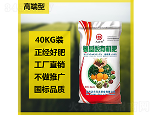 氨基酸有機肥-正立源-正合生態(tài)