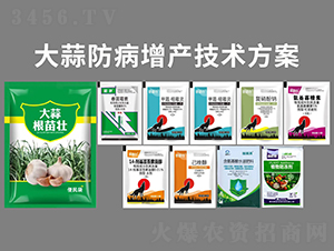 ����������a(ch��n)���g(sh��)����-�P�(l��)