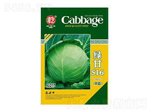 ���{(l��n)�N��-�G��516-���S�r(n��ng)�I(y��)