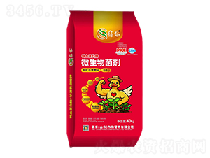 鴨血蛋白酶微生物菌劑-高禾