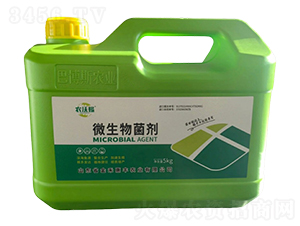 微生物菌劑5kg-農(nóng)沃賜-惜道