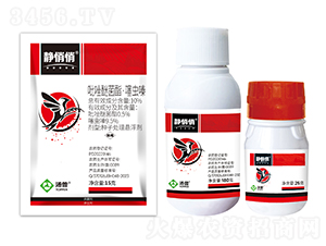 10%�����Ѿ��������xືN��̎��Ҹ���-�o����-���՘�