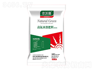高氮水溶肥料2kg-農(nóng)沃賜-惜道