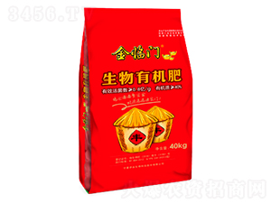 金臨門生物有機(jī)肥-伊品生物