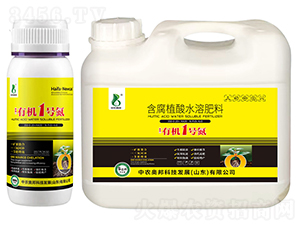 �ЙC(j��)1̖(h��o)��350-0-20+HA30-���r(n��ng)�W��