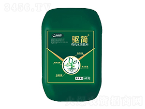 有機水溶肥料-驅(qū)簡-?？破? style=