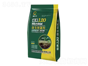 微生物菌劑-枯黃120-鑫沃爾-沃爾農(nóng)業(yè)