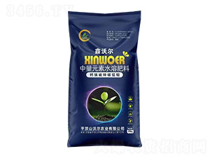 中量元素水溶肥料-鈣鎂硫鋅硼錳鉬-鑫沃爾-沃爾農(nóng)業(yè)