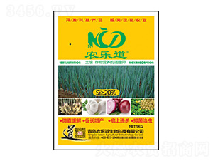 ��������I(y��ng)�B(y��ng)���{(di��o)�펟-�r(n��ng)��(l��)������