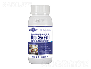 ��������ˮ�ܷ���-������-������r(n��ng)