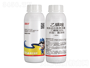 20%������Ҹ���-���x(ch��ng)Ӌ(j��)-������r(n��ng)