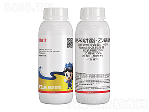 45%(li��n)��������������Ҹ���-���x(ch��ng)Ӌ(j��)-������r(n��ng)