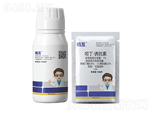 7%�Ŷ����T���ؿ���Һ��-ֲ��-������r(n��ng)