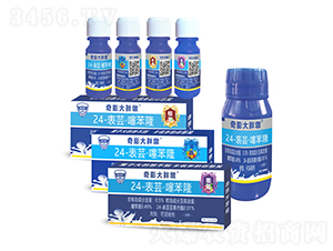 0.5%24-���|���籽¡����Һ��-������ֶ�-������r(n��ng)