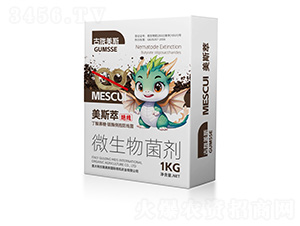 ΢�������-��˹�͡��^��-���]��˹