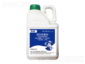 微生物菌劑-品畝-鐘祥一品紅