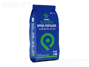 復合肥料25-10-10-華奕瀚眾