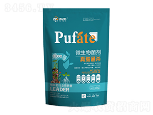 微生物菌劑-真細通殺-普法特