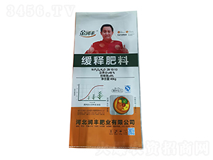 緩釋肥料28-10-10-潤豐肥業(yè)