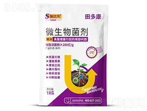 ��࿵΢����������ϣ�-ʩ�_(d��)��