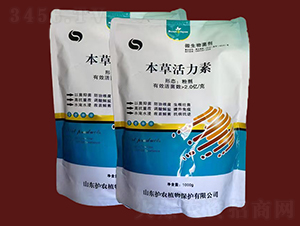 ���ݻ�����-��ˎ΢�������-�o(h��)�r(n��ng)ֲ��