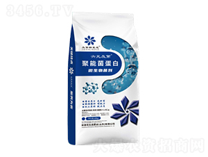 微生物菌劑-聚能菌蛋白-新菱花