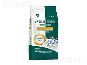 微生物菌劑柱狀-谷氨酸菌蛋白-新菱花