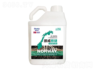 挪威根健-施狀達(dá)-優(yōu)盾農(nóng)業(yè)