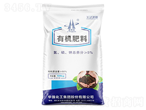 50kg有機肥料-余華強-華強化工集團
