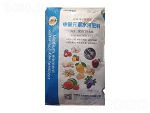 中量元素水溶肥料-鈣鎂鐵鋅硼銅錳-沃坤彩-沃土生物