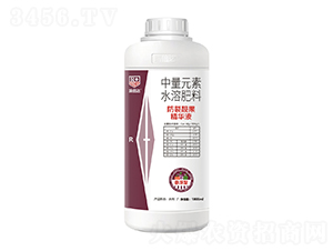 防裂靚果精華液-瑞倍達(dá)