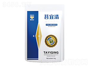 微生物菌劑-苔宜清-瑞倍達