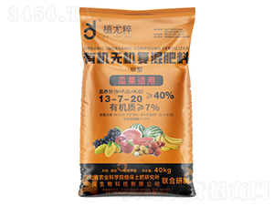 �Ϲ��m�â����ЙC(j��)�o�C(j��)��(f��)�����13-7-20-ֲ�ȴ�-�A��(qi��ng)�������F(tu��n)