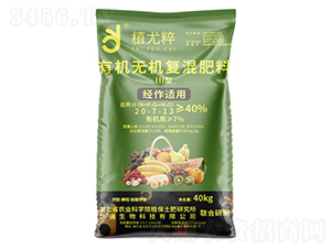 ��(j��ng)���m�â����ЙC(j��)�o�C(j��)��(f��)�����20-7-13-ֲ�ȴ�-�A��(qi��ng)�������F(tu��n)