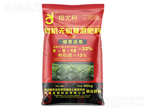 �����m�â����ЙC(j��)�o�C(j��)��(f��)�����6-8-18-ֲ�ȴ�-�A��(qi��ng)�������F(tu��n)