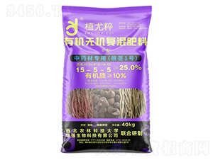 ��ˎ�Č��ã����o1̖�������ЙC(j��)�o�C(j��)��(f��)�����15-5-5-ֲ�ȴ�-�A��(qi��ng)�������F(tu��n)