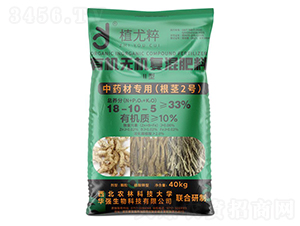 ��ˎ�Č��ã����o2̖�������ЙC(j��)�o�C(j��)��(f��)�����18-10-5-ֲ�ȴ�-�A��(qi��ng)�������F(tu��n)