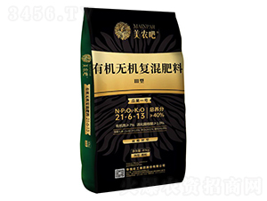 �Ϲ�һ̖�����ЙC(j��)�o�C(j��)��(f��)�����21-6-13-���r(n��ng)��-�A��(qi��ng)�������F(tu��n)