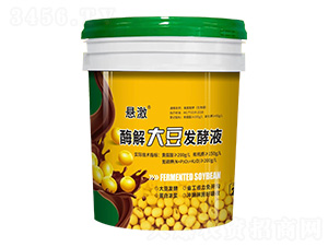 ø��󶹰l(f��)��Һ-�Ҽ�-����΢