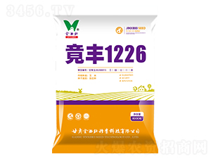 ���S1226-���׷N��-�������N�I(y��)