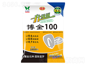 ����100�������棩-���׷N��-�������N�I(y��)