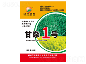 甘雜1號(hào)-油菜種子-秦豐種業(yè)