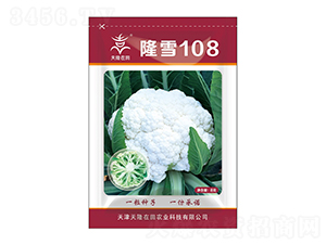 隆雪108-天隆在田-天隆農(nóng)業(yè)