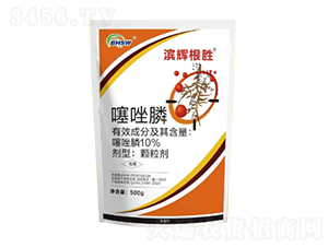 10%�����ֲ���w�S�w����500g-�I�x���L(f��ng)-�I�x����