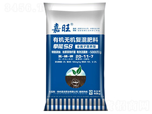 ȭ��58�ЙC(j��)�o�C(j��)��(f��)�����20-11-7-����-���ʢԴ